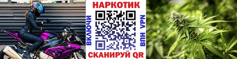 Купить наркотики Скопин МЕТАДОН КОКАИН ОМГ ОМГ как зайти ГАШ Альфа ПВП Меф