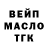 Метамфетамин Methamphetamine KLUNKER 289