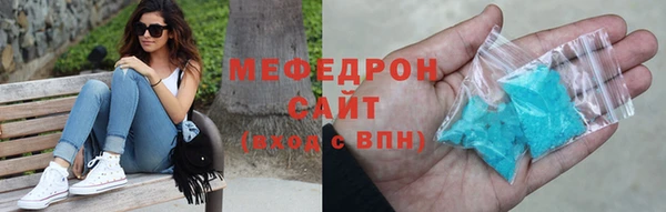 гашишное масло Арсеньев