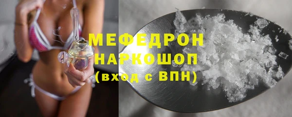 гашишное масло Арсеньев