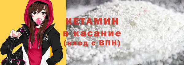 марихуана Армянск