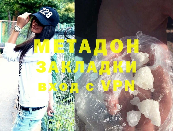 индика Аркадак