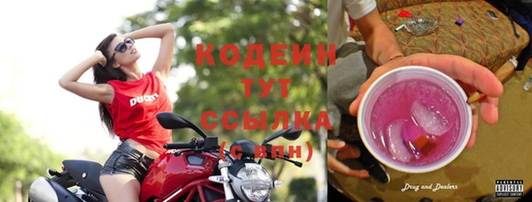 каннабис Пестово